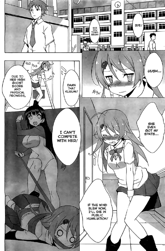 Shionomiya Ayane wa MachigaenaiVol1-2