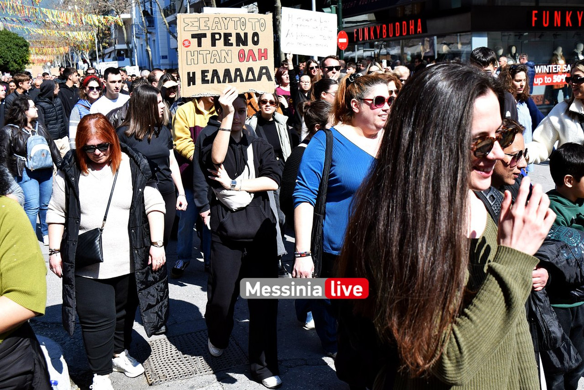 ΤΕΜΠΗ ΚΑΛΑΜΑΤΑDSC_1961