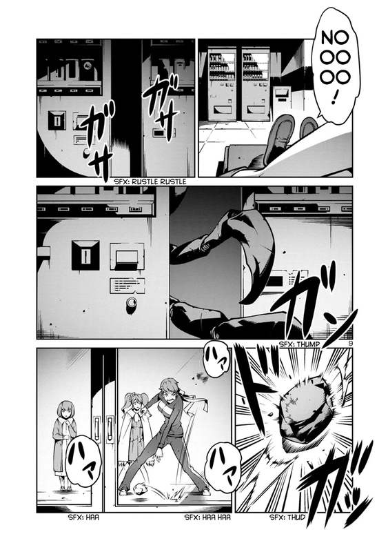 Kyochuu RettouChap7-4