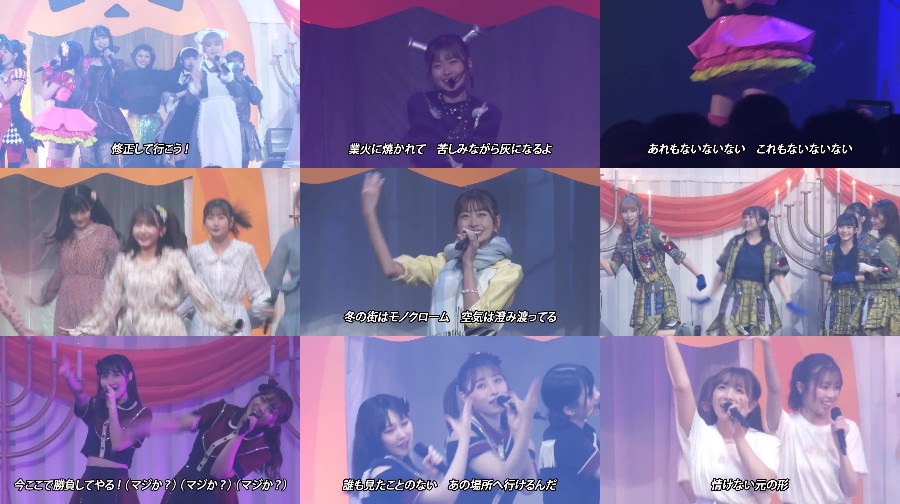 HKT48 Autumn LIVE 2023