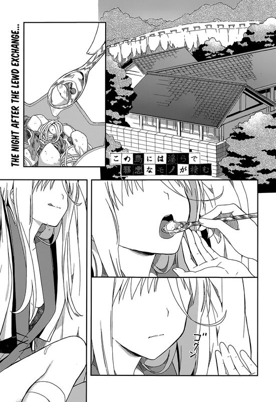 Kono Shima ni wa Midara de Jaaku na Mono ga Sumu