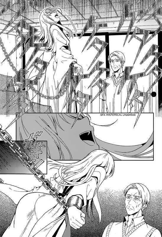 Kono Shima ni wa Midara de Jaaku na Mono ga Sumu