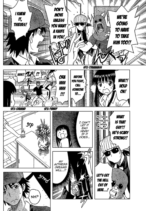Hajimete no AkuVol9-10
