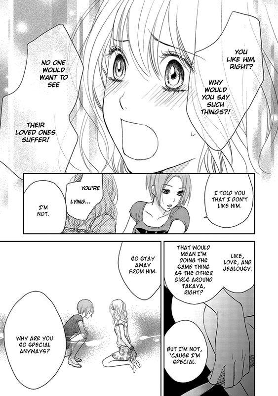 Kimi no SeiVol3-8