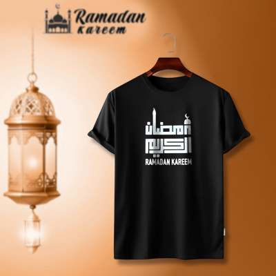 ইসলামিক ক্যালিগ্রাফি ডিজাইন কটন হাফহাতা টিশার্ট