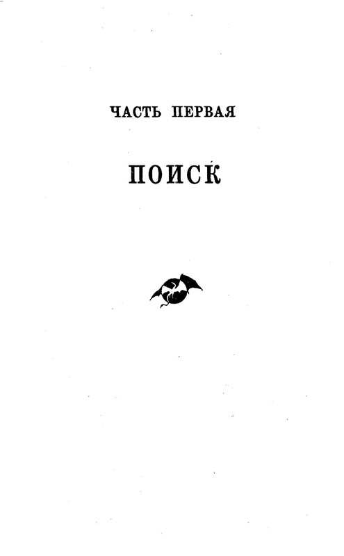 p0010