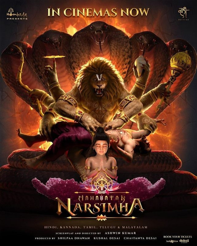 Mahavatar Narsimha