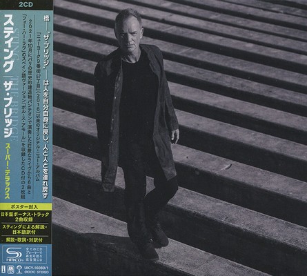 Sting - The Bridge (2021) [2022, Japanese SHM-CD, Super Deluxe Album, 2CD]