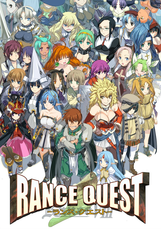 https://i.postimg.cc/fLJWT3Ym/rance8.png