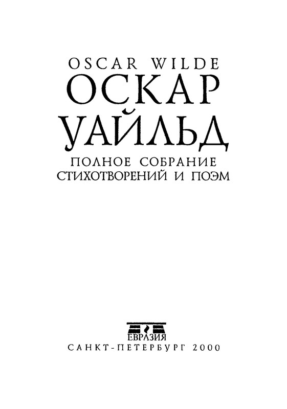 p0005