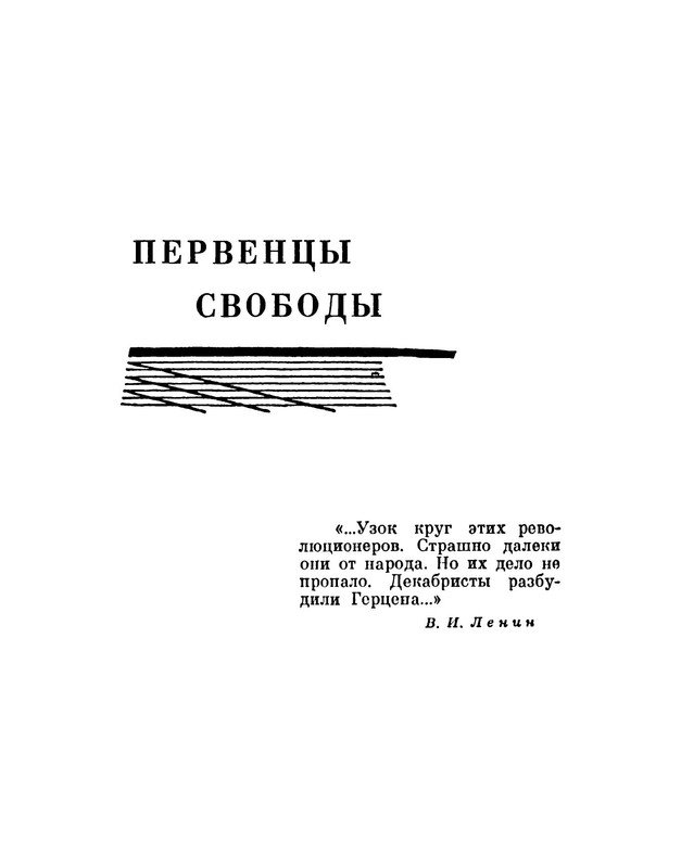p0008