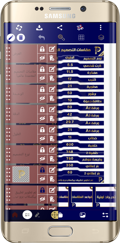 صورة توضيحية 9