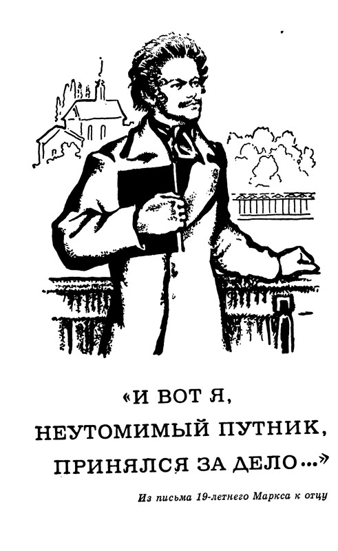p0003