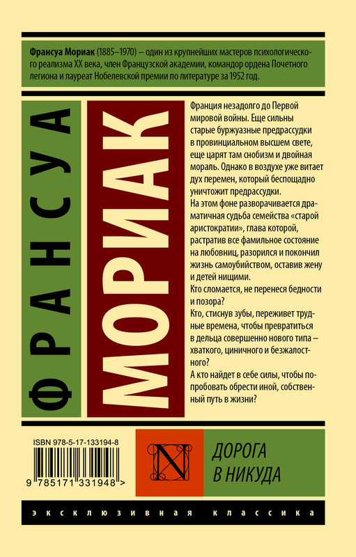 2-cover4