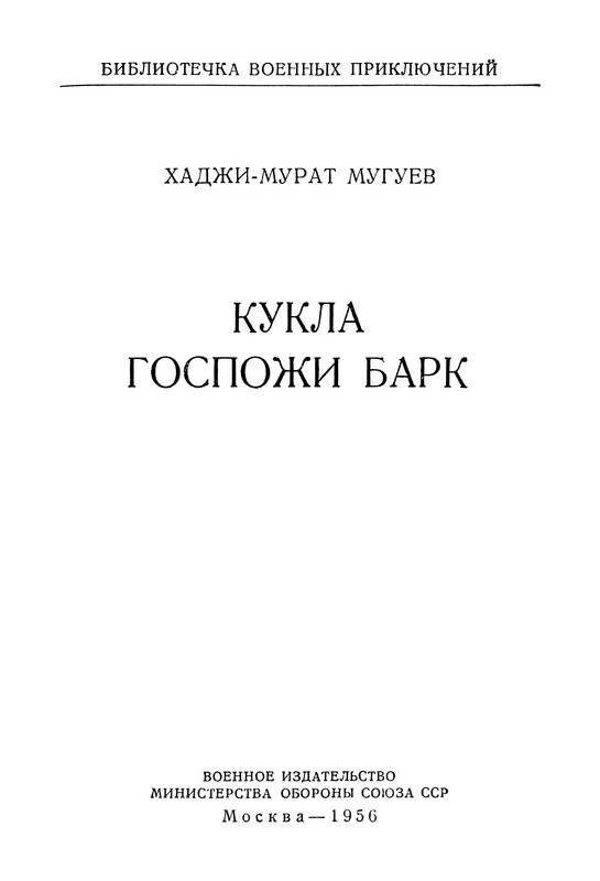 p0003