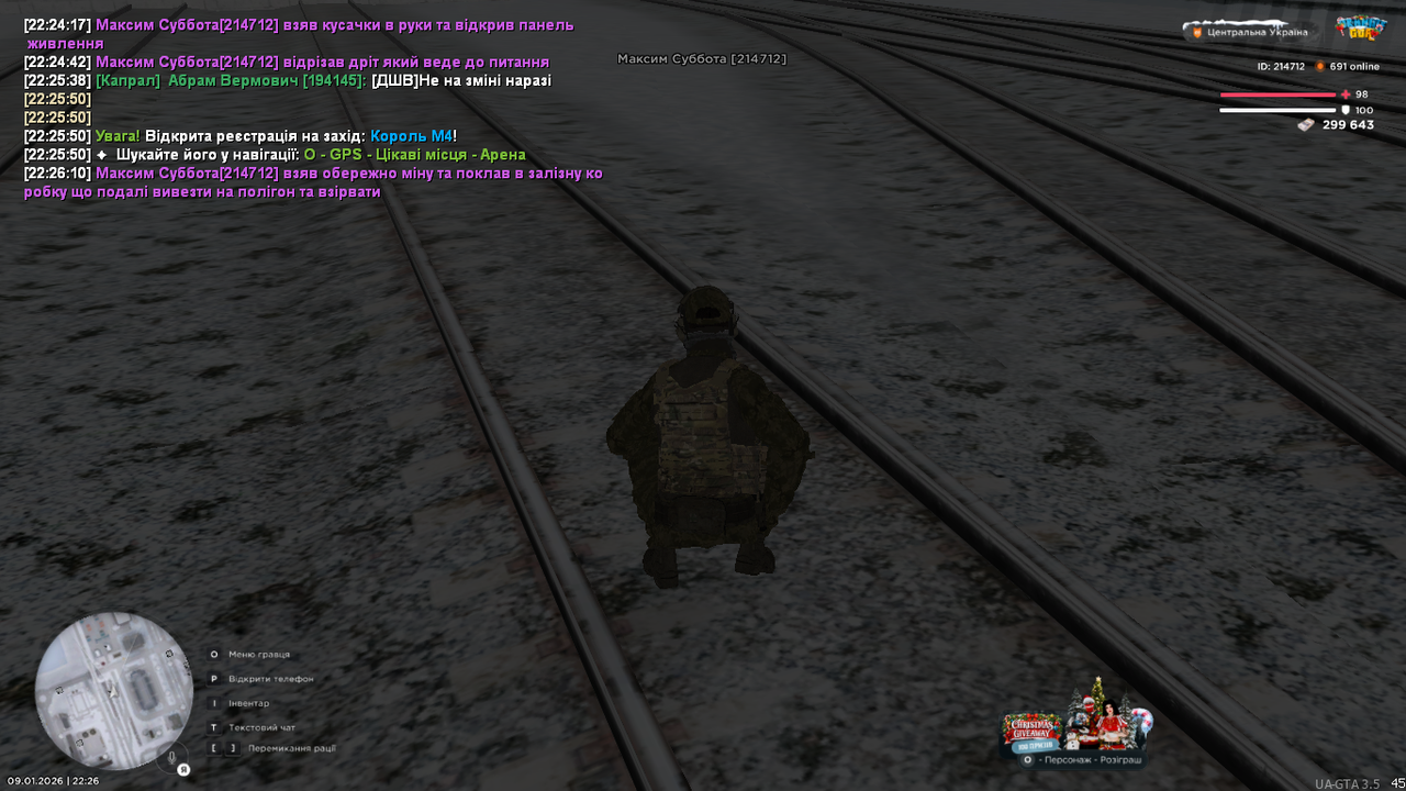 mta screen 2026 01 09 22 26 11