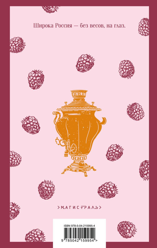 cover4-w820