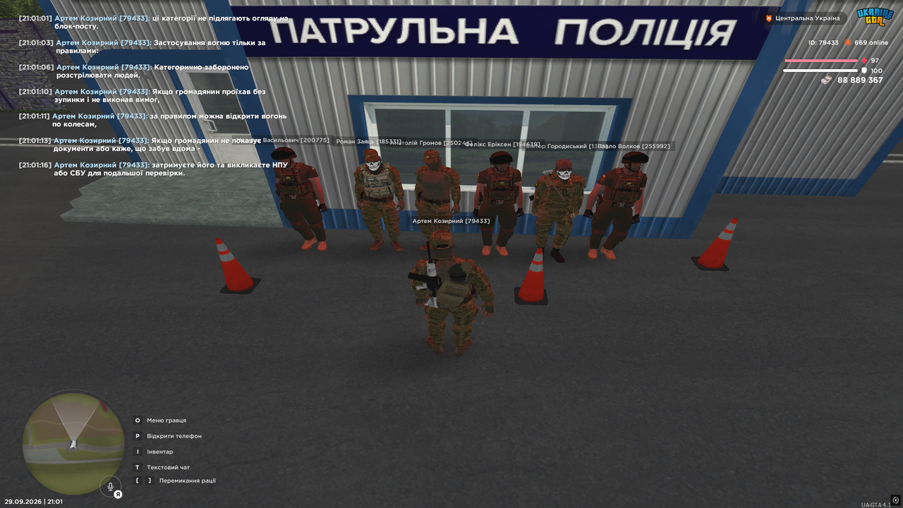 7л2
