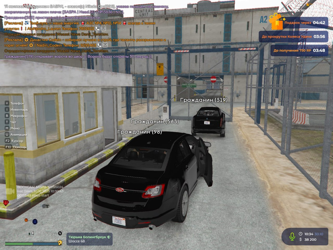 IMG 20251102 221202 020