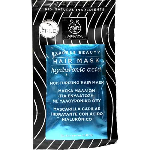 Apivita-Moisturizing-Hair-Mask-Hyaluronic-Acid