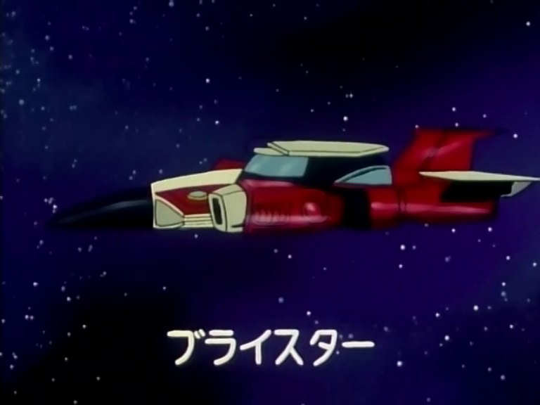 vlcsnap-2024-12-12-19h20m12s462