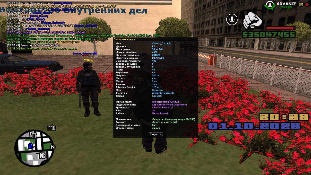 screenshot 2026 10 01 22 38 03 419