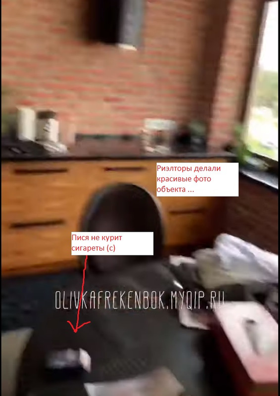 look.com.ua-271423 — копия (2)