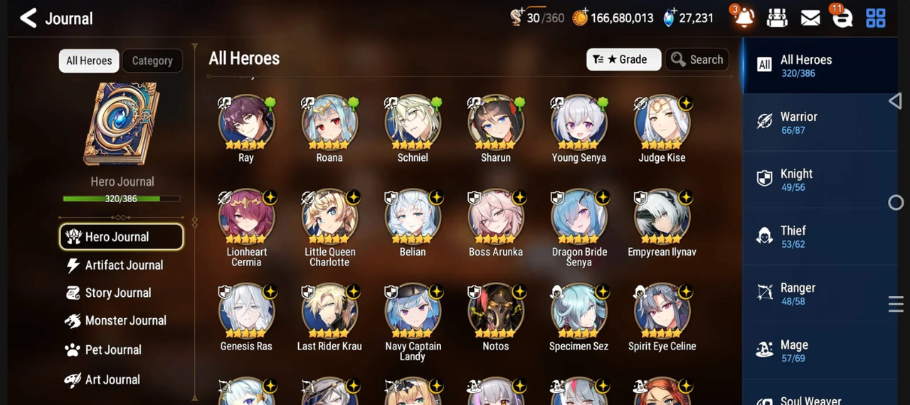 Screenshot 2026 09 12 144109