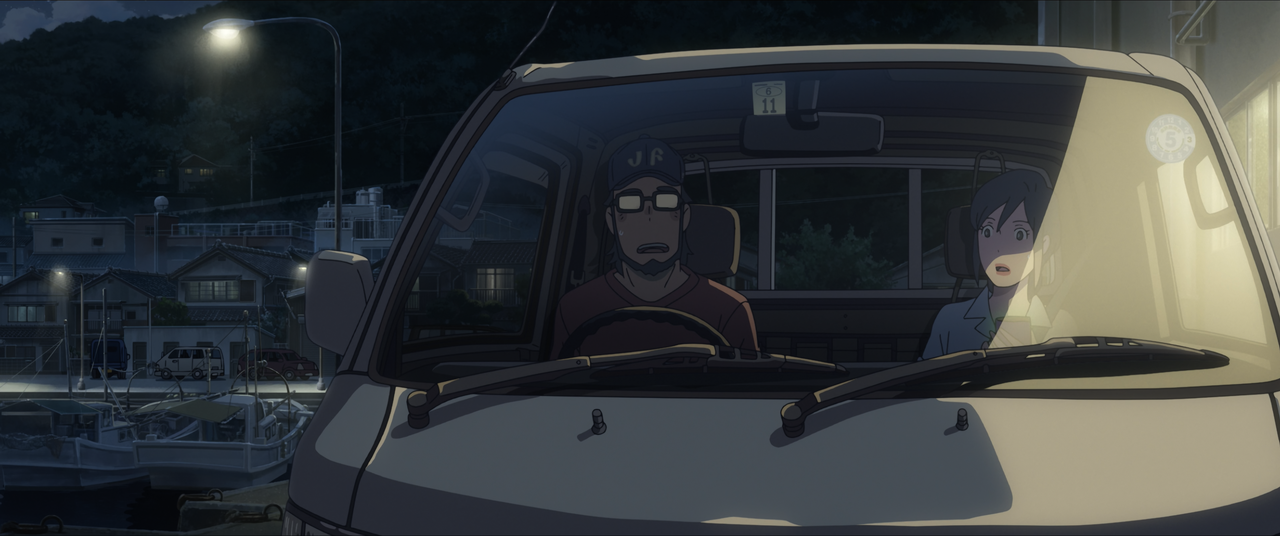 Suzume.mkv_snapshot_00.43.38.032