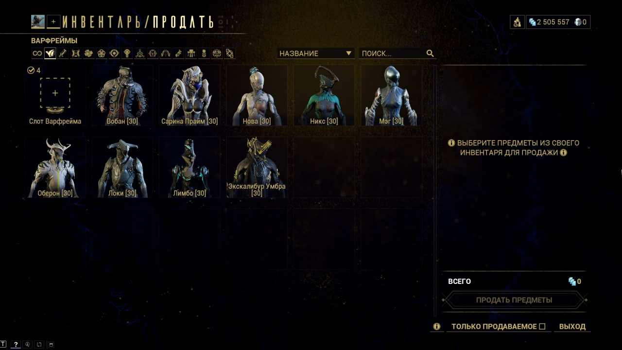 photo 13 2025 11 07 13 30 07