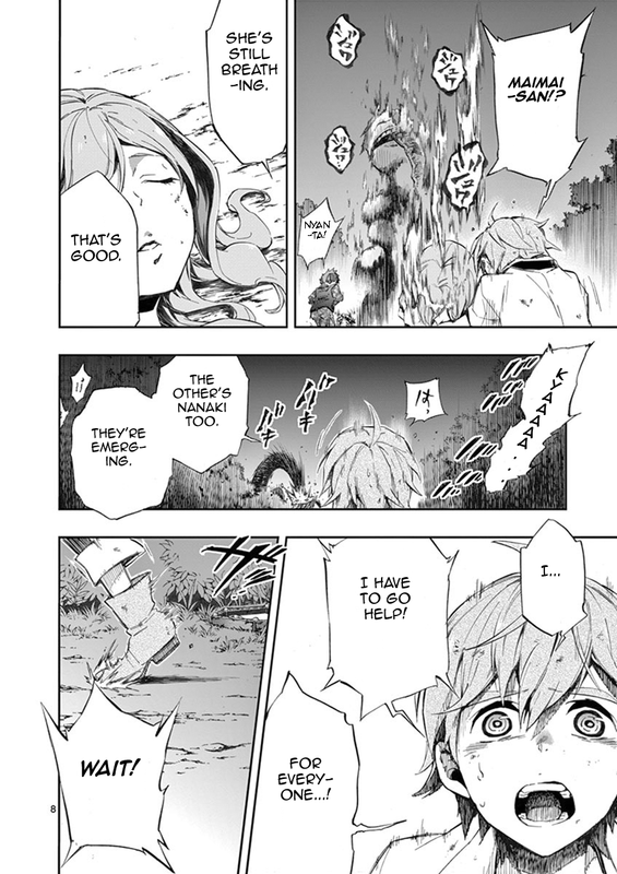 Mayoiga - Tsumi to BatsuVol3-28