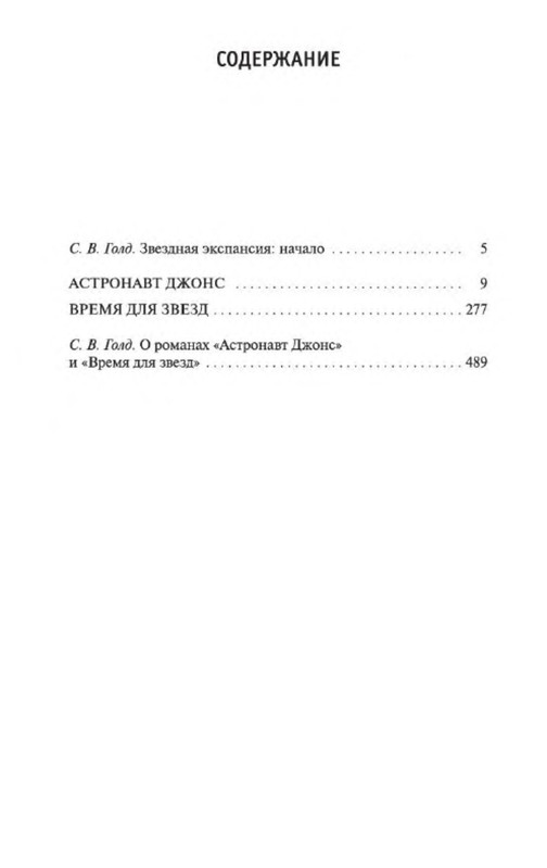 p0028