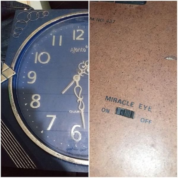 Strange-17