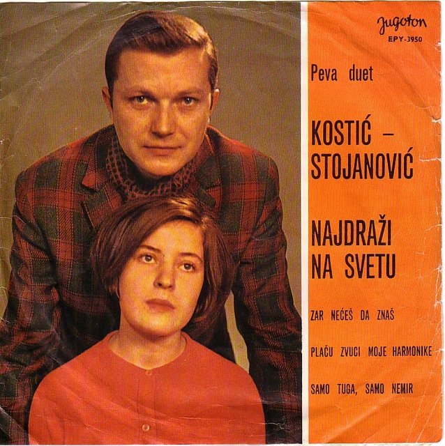 Ljubica Kostic i Mica Stojanovic Kostic10