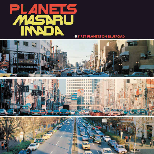 Masaru Imada Trio + 1 • Planets (1977)  .flac  48.0 kHz 24 bit