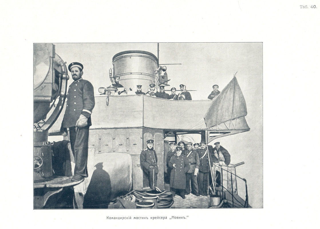 сканирование0107 (2)