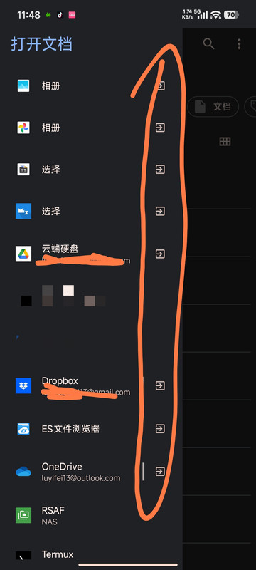 Screenshot 2026 01 25 11 48 30 268 com google android documentsui edit