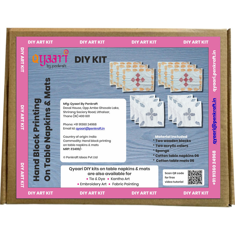 Block Printing DIY Kit - Table Mats & Napkins (Set of 6 Each)