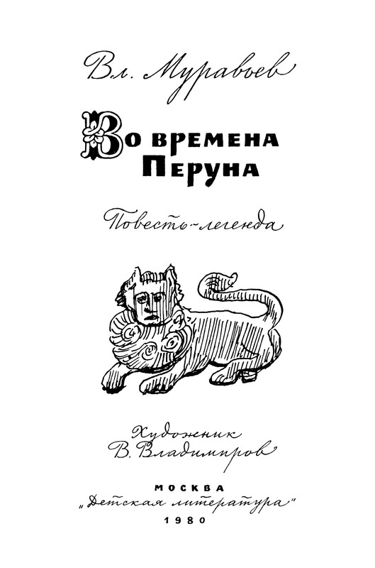 p0005