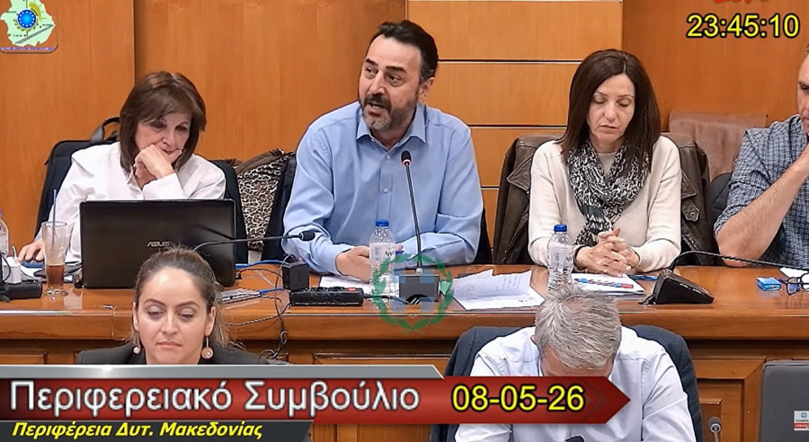 κοζάνη, ειδήσεις, νέα, Πτολεμαΐδα