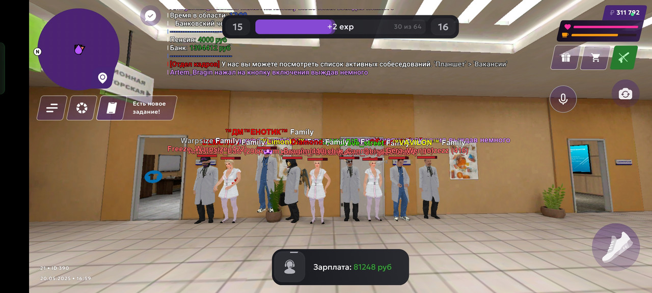 Screenshot_2025-05-20-17-00-02-52_fc884cf2a885a0e97c700c7a73da7245