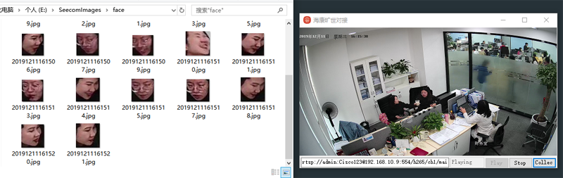 RTSP转HLS集成Web系统直播实现