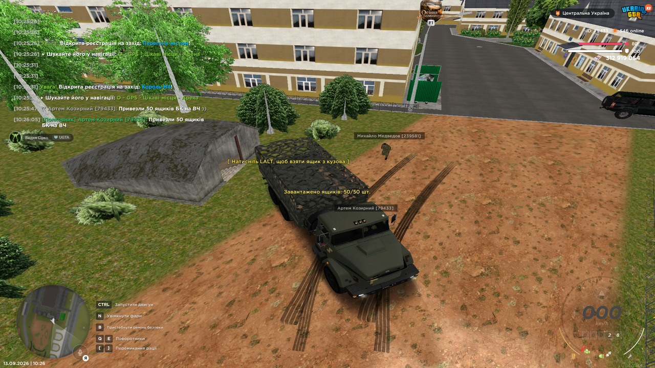 3бк3