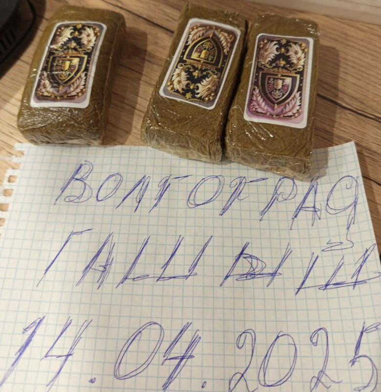 https://i.postimg.cc/fLPb2Jmn/photo-2025-04-17-18-13-23.jpg