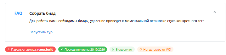 [Image: Screenshot-10.png]