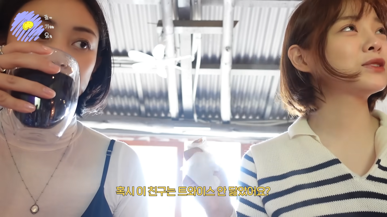 JIHYO-log “죠기요” EP.01 (with SEJEONG) 8-30 screenshot