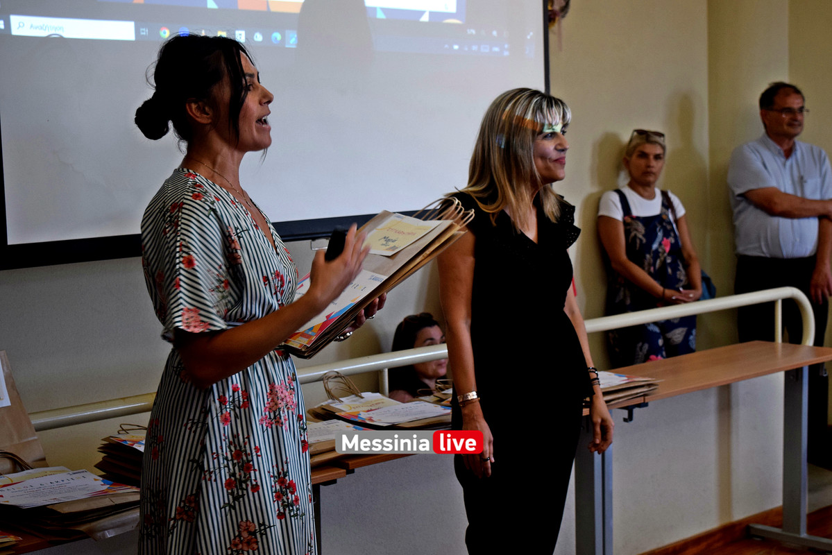 ΒΙΒΛΙΟΔΡDSC_1215