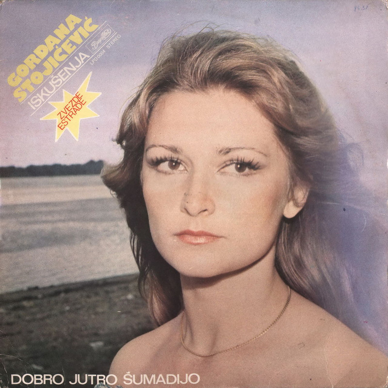 Gordana_Stojicevic_1979_4_p