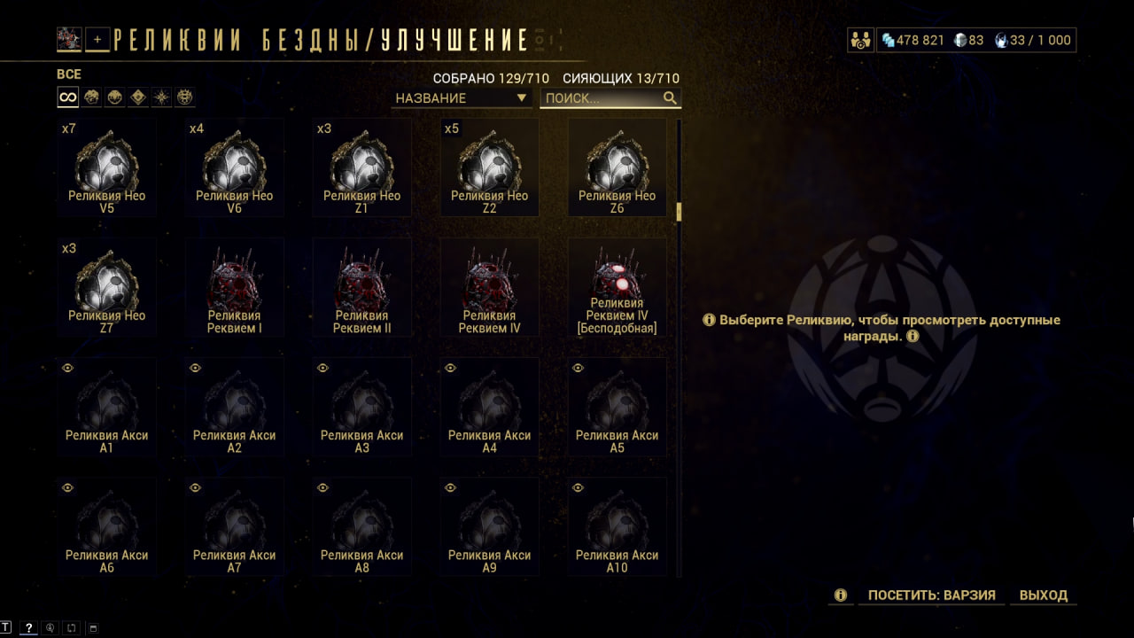 photo 20 2025 11 07 12 55 43