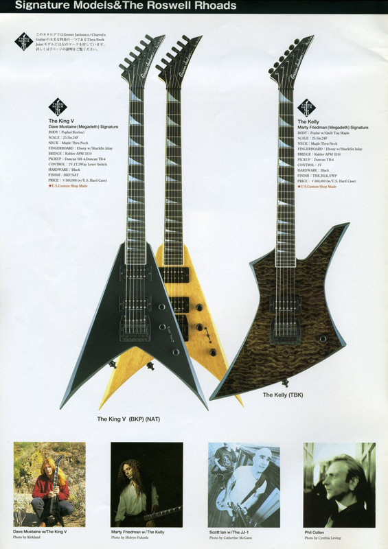 cat_1999jackson_charvel_002